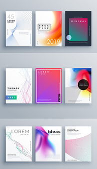平面設計全攻略 素材、精品圖庫與專業服務一網打盡